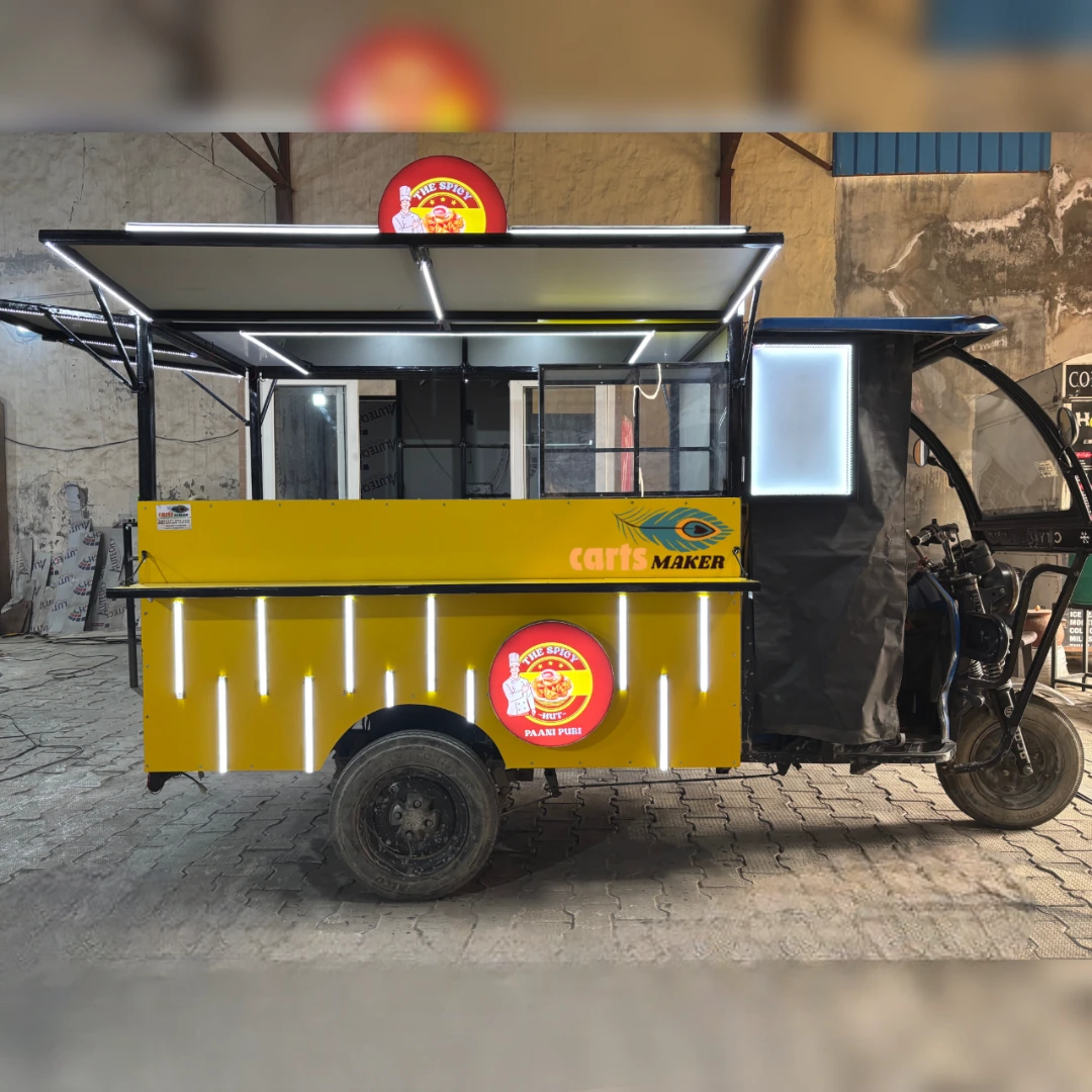 Mocktail Cart Image 1