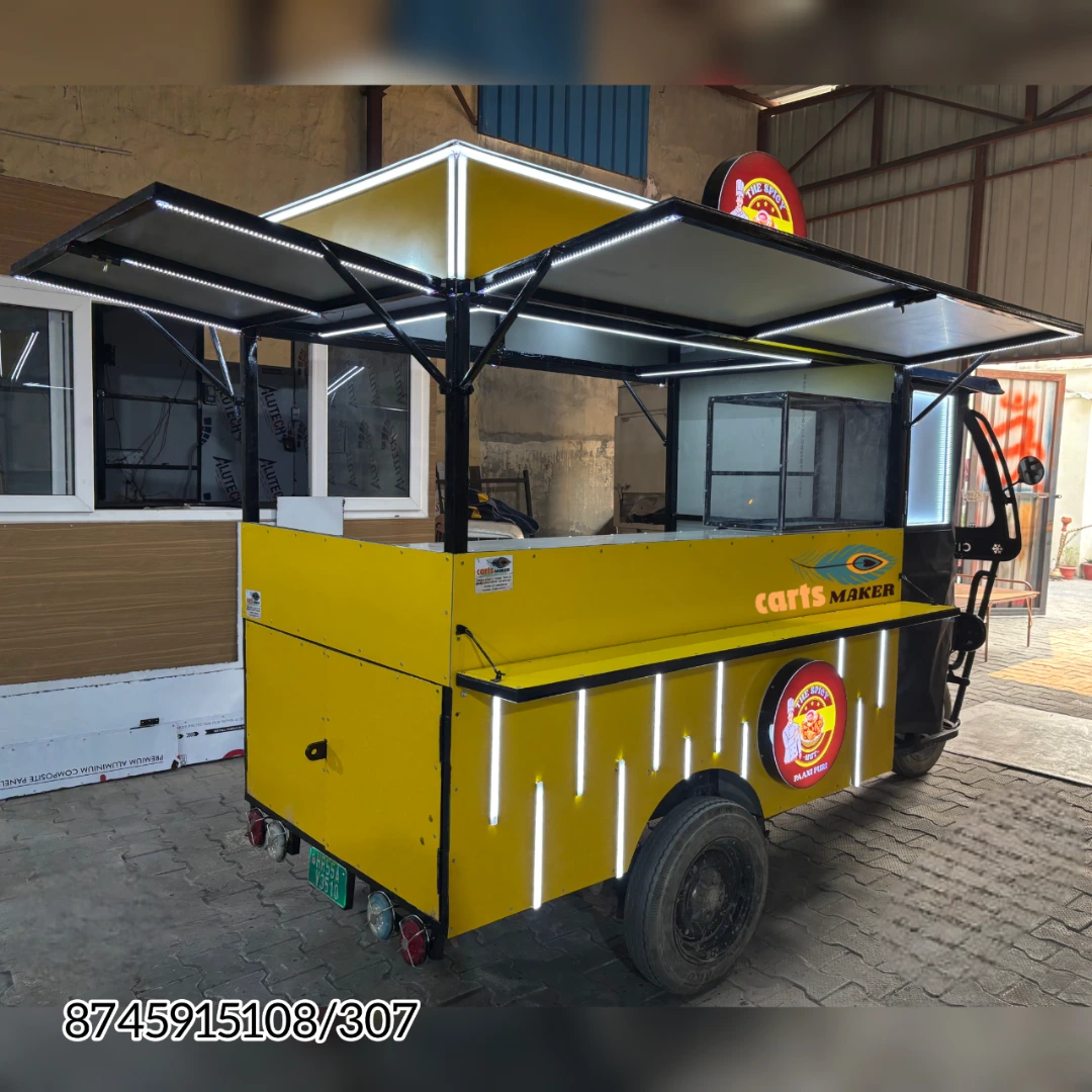 Mocktail Cart Image 2