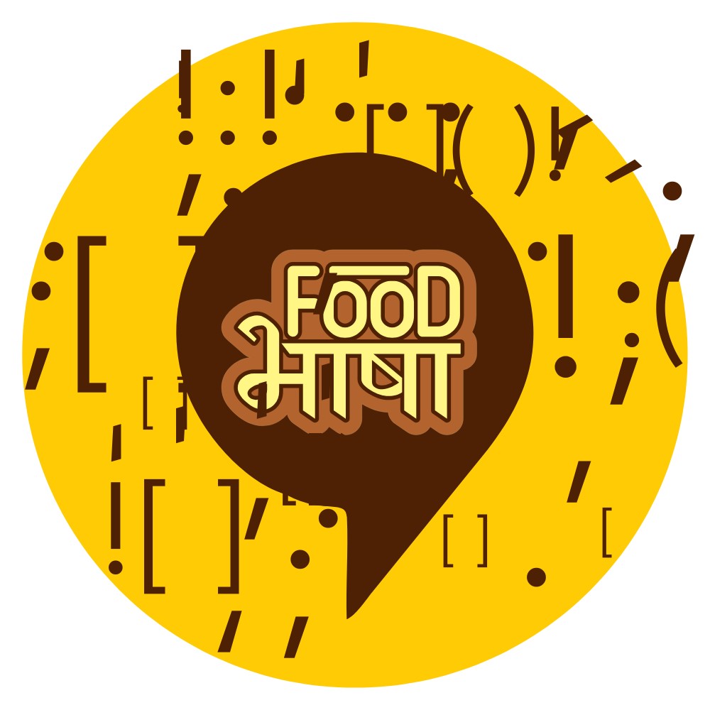 Logo 5